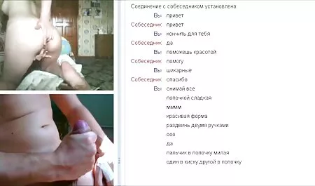 Cazzo gay bello video gratis nonne troie in piscina